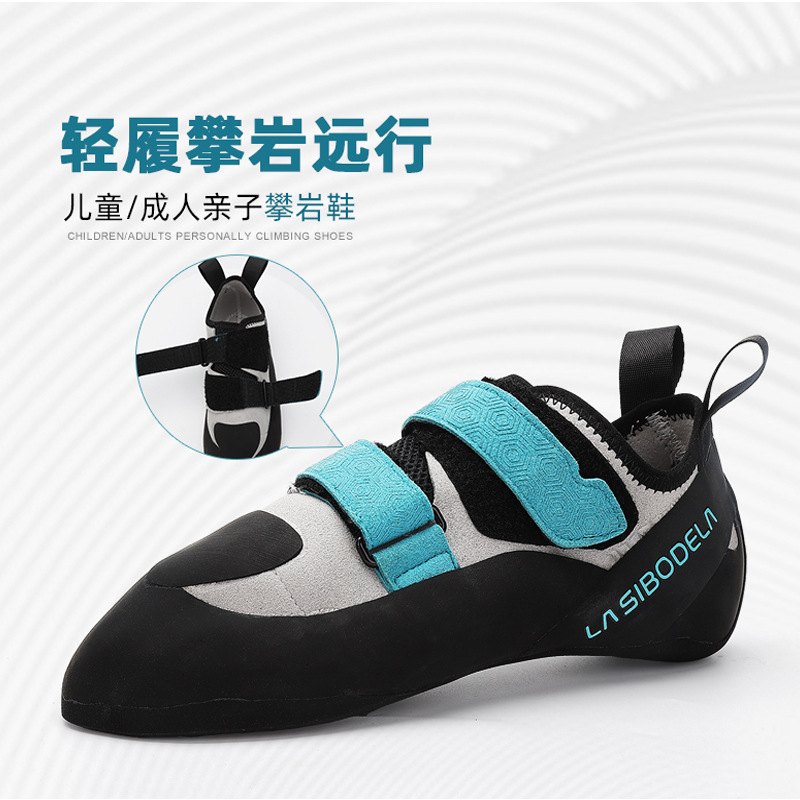 Climbing Shoe Beginner - New Professional Climbing Shoes Microfiber Indoor