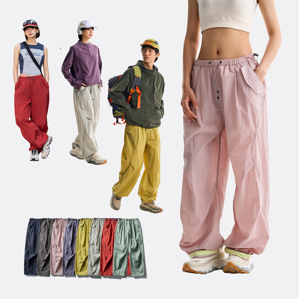 Outdoor Sport Hiking Pants - Men Women Outdoor Lightweight Quick Dry
