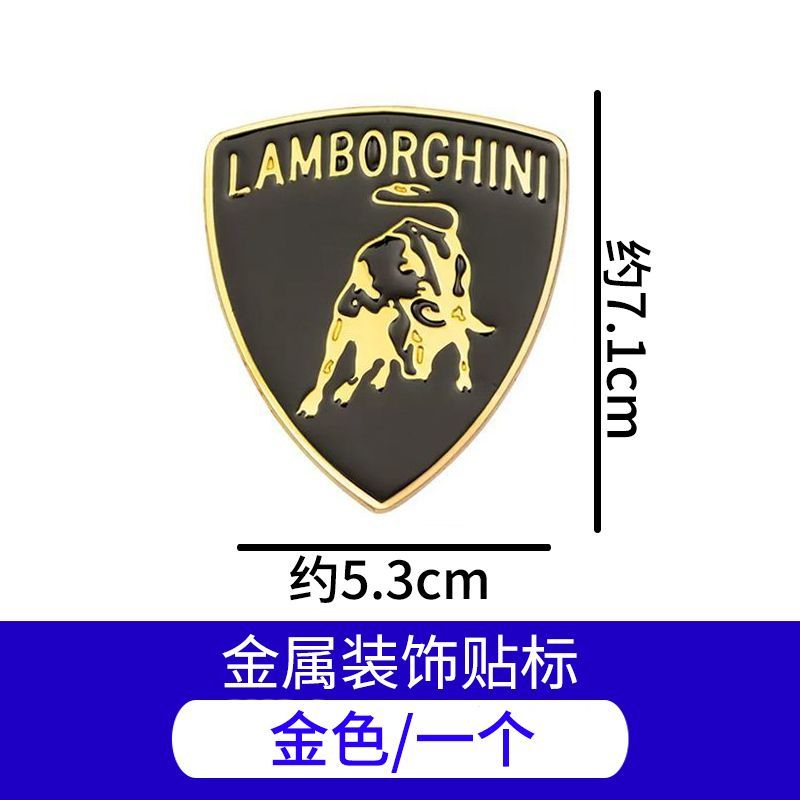 Outdoor Sport Logo - Metal Car Logo Motorcycle Sticker Side