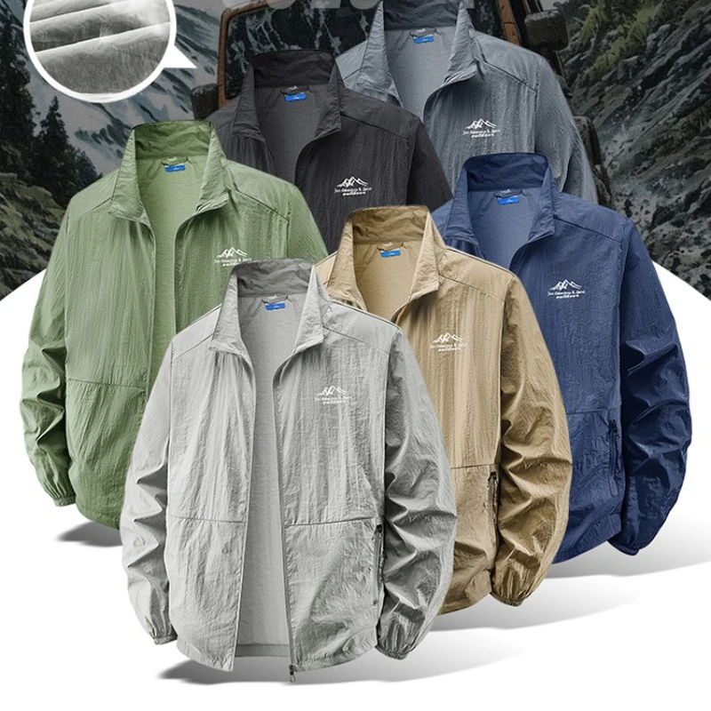 Outdoor Sport Clothing Brands - Outdoor Hiking Fishing Skin Breathable Cycling