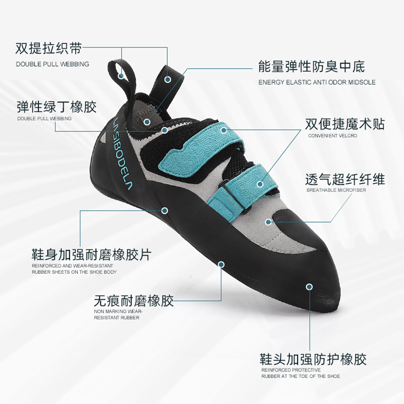 New Professional Climbing Shoe - Climbing Shoe Beginner recension och pris