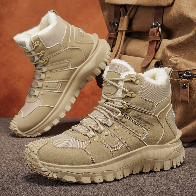 Men's Lightweight Breathable M - Outdoor Sports Leisure recension och pris