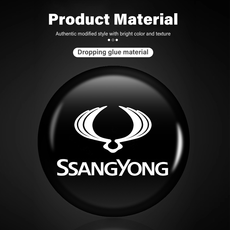 14mm Car Key Emblem Auto Contr - Outdoor Sport Logo recension och pris
