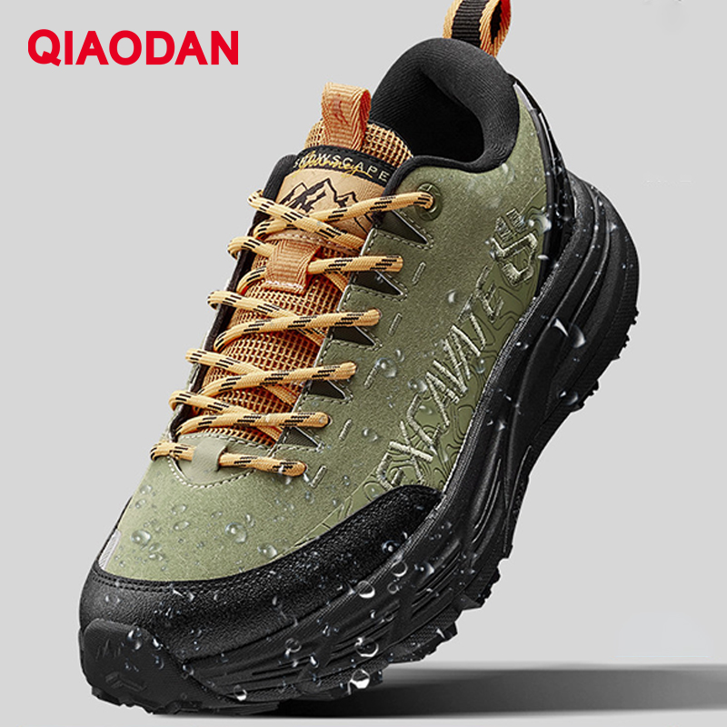 QIAODAN Hiking Shoes Men Leath - Climbing Shoe Beginner recension och pris