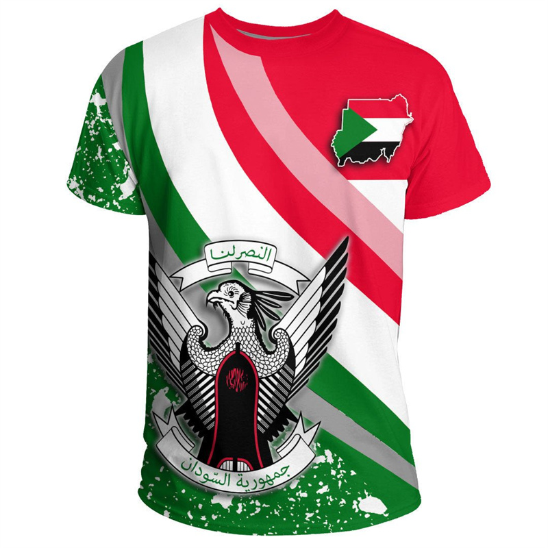 SUDAN Logo 3D Print Sport Quic - Outdoor Sport Logo recension och pris