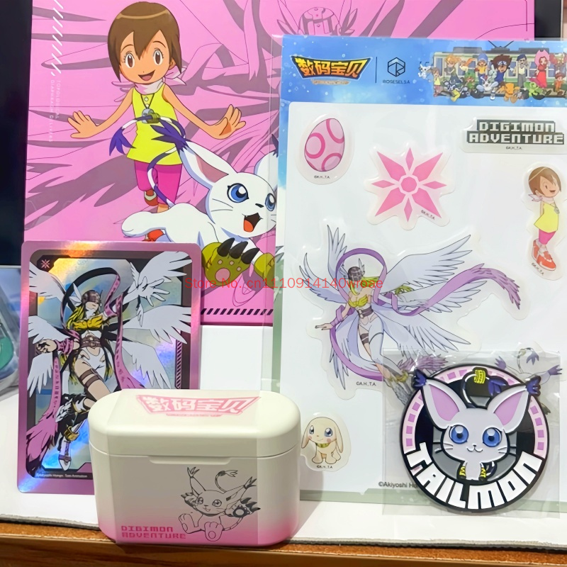 Digimon Adventure Earclip Wire - Outdoor Sports Adventure recension och pris