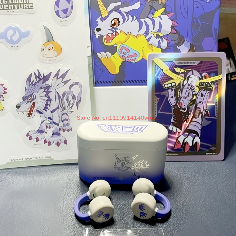 Digimon Adventure Earclip Wire - Outdoor Sports Adventure recension och pris