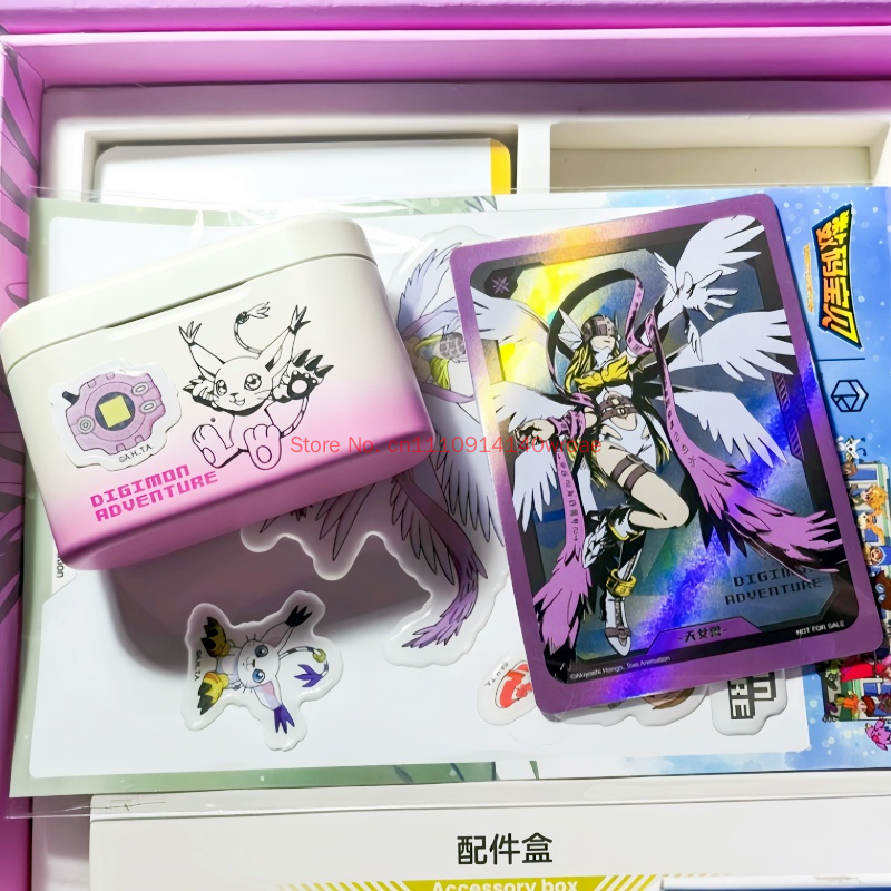 Digimon Adventure Earclip Wire - Outdoor Sports Adventure recension och pris