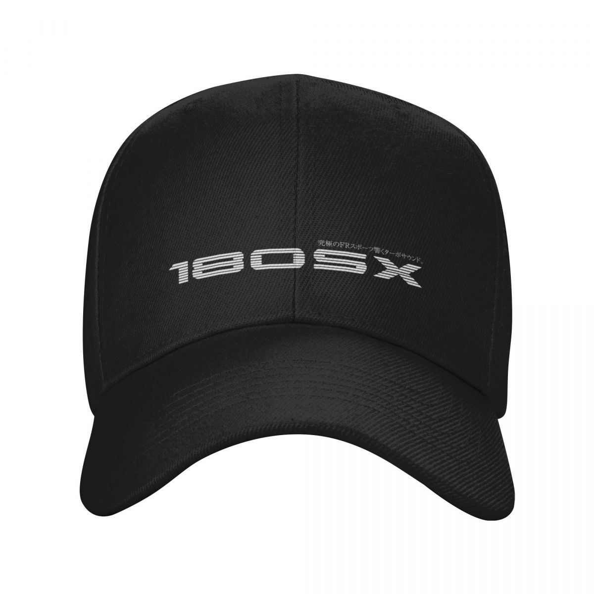180SX FR Sport. Echoing Turbo  - Outdoor Sport Outlet recension och pris