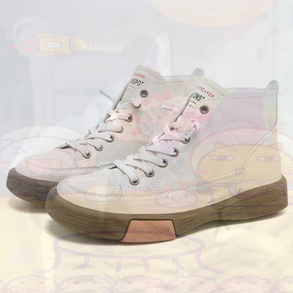 High Top Hi Cut Offers Skatebo - Outdoor Sport Uk recension och pris