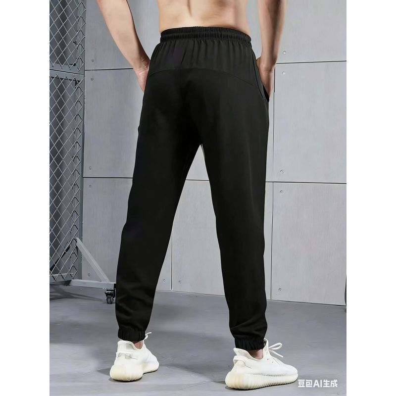 Summer Men's Lightweight Stret - Outdoor Sport Hiking Pants recension och pris