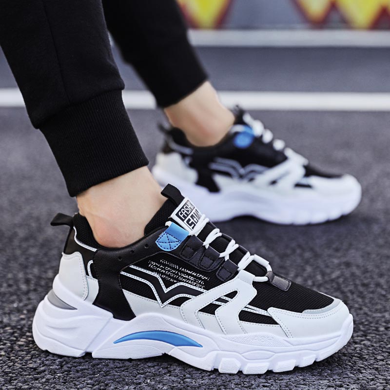 Big Size Chunky Height Man Sne - Outdoor Sport Outlet recension och pris