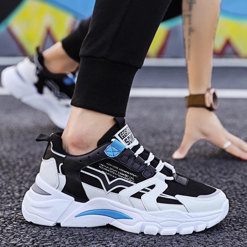 Big Size Chunky Height Man Sne - Outdoor Sport Outlet recension och pris