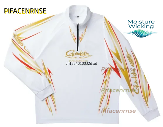 New Outdoor Sport Shirts Breat - Outdoor Sport Clothing Brands recension och pris