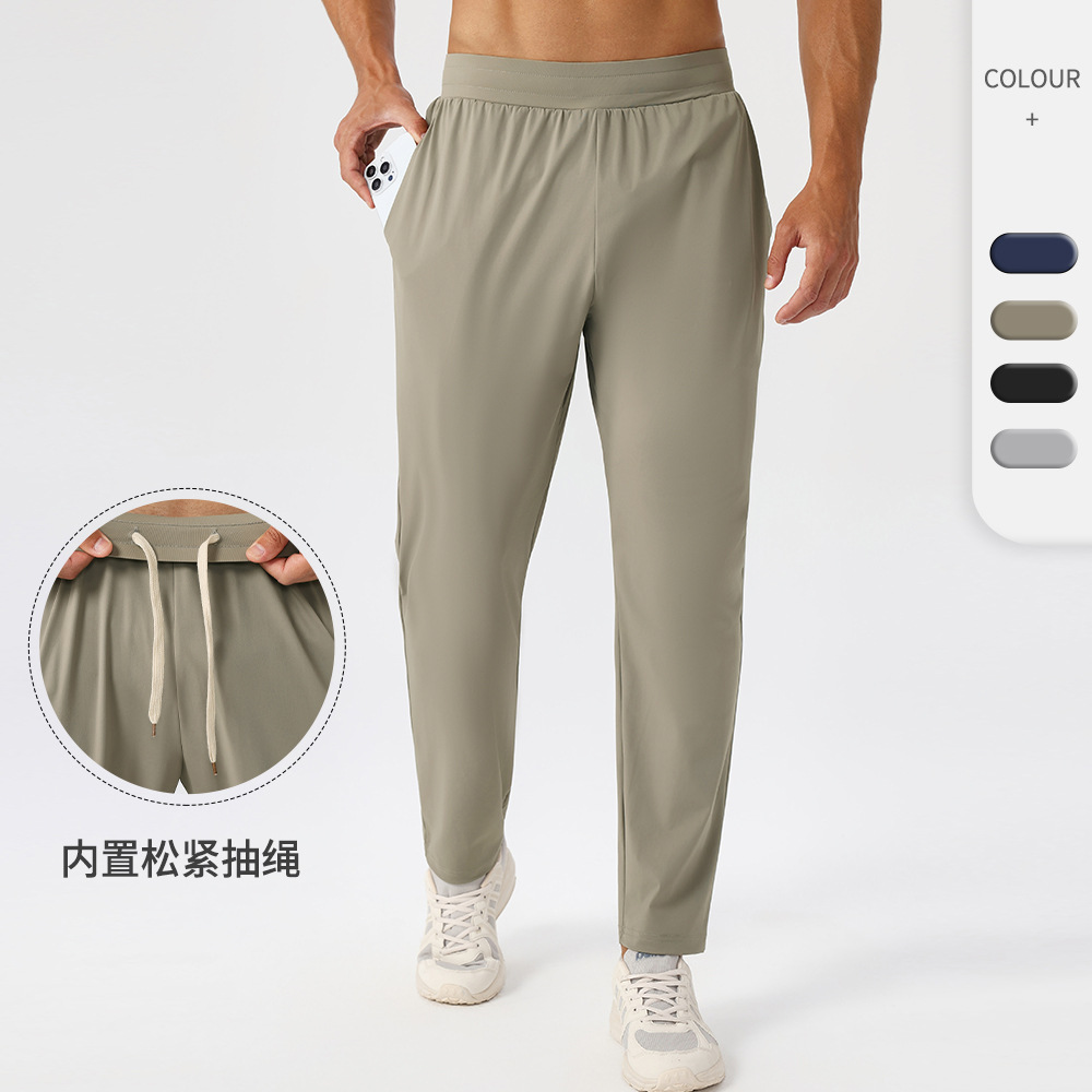 Men's sport casual sweatpants  - Outdoor Sport Hiking Pants recension och pris