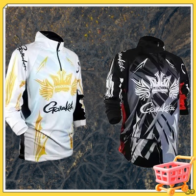 Summer New Style Quick Dry Ant - Outdoor Sport Clothing Brands recension och pris
