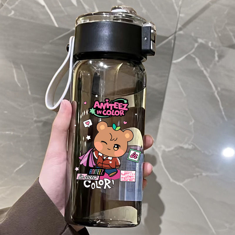 ATEEZ Water Bottle K-pop Man G - Outdoor Sportsman Group recension och pris