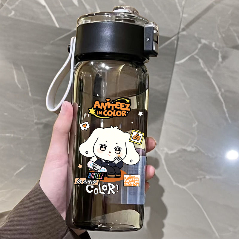 ATEEZ Water Bottle K-pop Man G - Outdoor Sportsman Group recension och pris