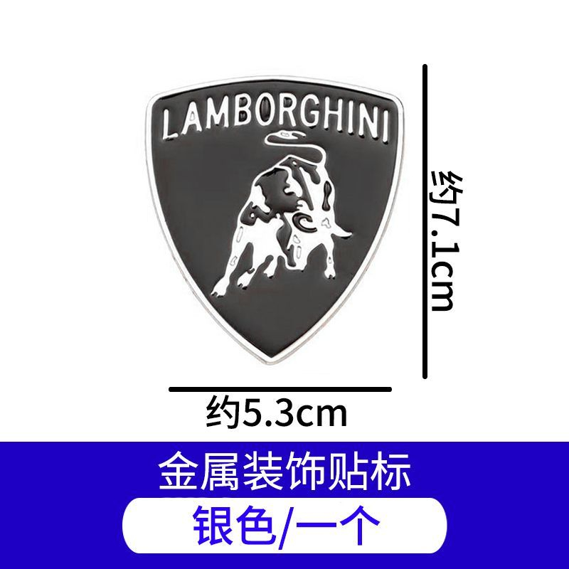 Metal Car Logo Motorcycle Stic - Outdoor Sport Logo recension och pris