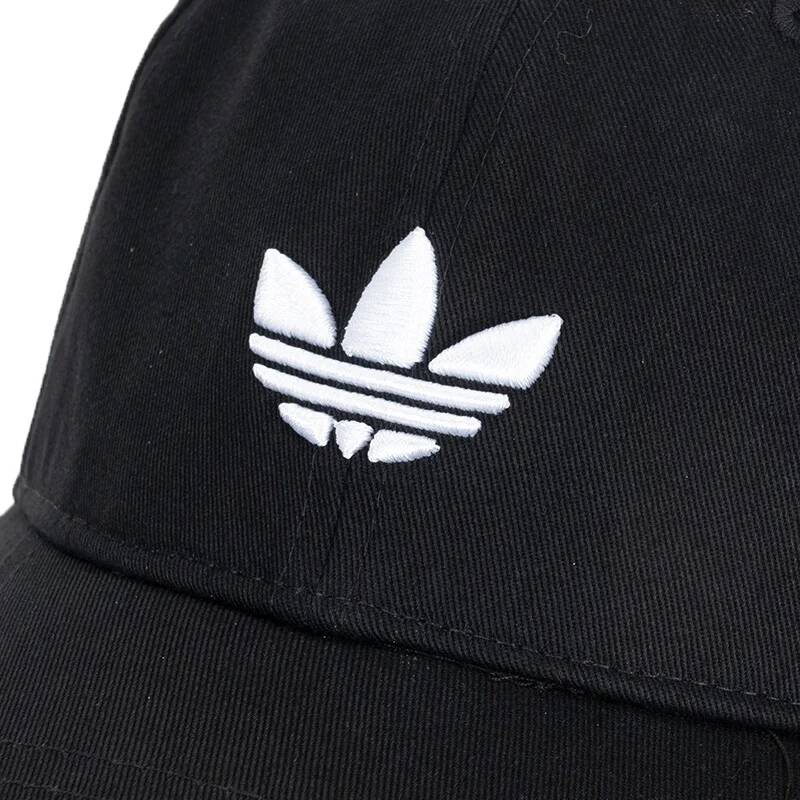 Adidas Black Baseball Cap Soft - Outdoor Sport Logo recension och pris