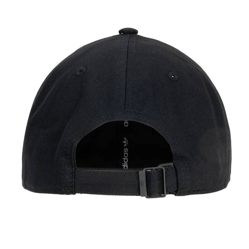Adidas Black Baseball Cap Soft - Outdoor Sport Logo recension och pris