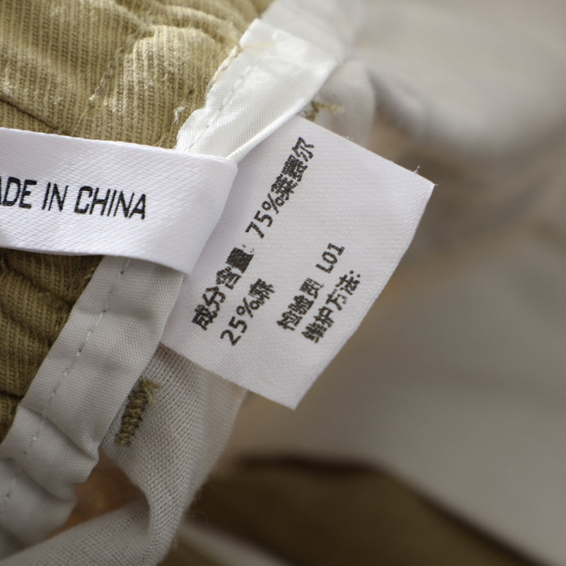 75% Lyocell, 25% Linen.Pants O - Outdoor Sport Hiking Pants recension och pris